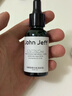 John Jeff油橄欖精華液(痘皮版)祛痘修紅改善肌膚泛紅舒緩姐夫30ml 曬單實(shí)拍圖