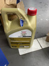 嘉實(shí)多（Castrol）機(jī)油保養(yǎng)單次卡  極護(hù)智E版全合成 0W-20 C5 4L 30天可用 曬單實(shí)拍圖