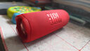 JBL FLIP7 音樂(lè )萬(wàn)花筒七代 藍牙音箱 戶(hù)外便攜音響 賽道揚聲器 AI音效增強 慶典紅 七夕情人節禮物 曬單實(shí)拍圖