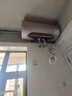 美的（Midea）TECH活水電熱水器60升3200W變頻速熱 10重過濾終身鎂棒免更換以舊換新 國家補(bǔ)貼20% F6032-RW7(HE) 曬單實(shí)拍圖