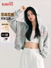 班尼路（Baleno）開(kāi)衫女裝連帽衛衣2025春秋新款韓版外套女生幸運玫瑰字母短款衣服 曬單實(shí)拍圖