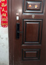 海爾（Haier）指紋鎖智能門鎖密碼鎖可視貓眼智能鎖帶監(jiān)控?cái)z像頭HFH-16V-U1 曬單實(shí)拍圖