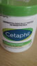 絲塔芙（Cetaphil）大白罐 550g 兒童面霜身體乳霜不含母嬰專用（新老包裝交替發(fā)貨） 曬單實拍圖