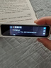 有道詞典筆A7英語(yǔ)點(diǎn)讀筆小學(xué)初中高中新課標教材同步掃描學(xué)習筆神器電子詞典翻譯筆單詞筆點(diǎn)讀機學(xué)習機 曬單實(shí)拍圖