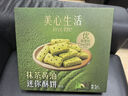 抹茶黃油迷你酥餅(糕點(diǎn)) 16包 16包 曬單實(shí)拍圖