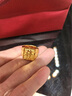 喜祿福金包銀發(fā)字開(kāi)口戒指999足金包足銀金店同款黃金指環(huán)真金白銀送禮 金包銀發(fā)字戒指 包金1.5克總重約14克 曬單實(shí)拍圖