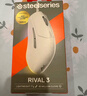 賽睿（SteelSeries）Rival3 Gen 2 冰玉白 有線鼠標(biāo) 全制霸電競(jìng)游戲鼠標(biāo) FPS/無(wú)畏契約/打瓦游戲?qū)Ｓ?6鍵可編程 白色 曬單實(shí)拍圖