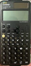 卡西歐（CASIO）fx-999CNCW科學(xué)函數(shù)計算器 宋浩老師推薦升級12大功能大學(xué)考研社會人士學(xué)習(xí)考試黑色 曬單實拍圖