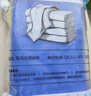 雅高抹布滌棉百潔布30*40CM5條裝加厚加大商用物業(yè)洗車(chē)抹布 吸水家務(wù) 曬單實(shí)拍圖