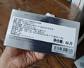 曉姿（AXXZIA）奧仕妃新升級4D金字塔眼膜60片/罐淡化眼袋細紋貼提拉主動(dòng)抗老 曬單實(shí)拍圖
