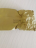 鳳山安溪鐵觀(guān)音新茶特級清香正味蘭花香烏龍茶QT1052幽蘭清罐裝自己喝 幽蘭清 126g 曬單實(shí)拍圖