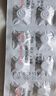 速諾片劑阿莫西林克拉維酸鉀犬貓消炎藥50mgx10片 曬單實(shí)拍圖