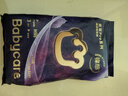 babycare皇室pro裸感紙尿褲M碼3片試用裝(6-11kg)寶寶嬰兒尿不濕超薄透氣 曬單實拍圖