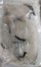 釣魚(yú)記免漿黑魚(yú)片2.5斤(5袋*250g)酸菜水煮魚(yú)火鍋冷凍魚(yú)片 生鮮中秋聚餐 曬單實(shí)拍圖