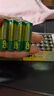 超霸（GP）7號電池10粒七號碳性干電池適用于低耗電玩具/耳溫槍/血氧儀/血壓計/血糖儀等7號/AAA/R03商超同款 曬單實(shí)拍圖