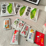萬(wàn)般宜 海葡萄新鮮鹽漬即食品兒童涼拌菜魚(yú)子醬火鍋商家用300克+6種蘸料 曬單實(shí)拍圖