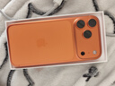 Apple/蘋(píng)果 iPhone 17 Pro Max 手機支持移動(dòng)聯(lián)通電信 5G 雙卡雙待新品【需現場(chǎng)簽收激活】 星宇橙色 512G 全國聯(lián)保+買(mǎi)家秀好禮 官方標配[需現場(chǎng)激活] 曬單實(shí)拍圖