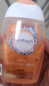 芳芯（femfresh）【柑橘芯】日常清潔250mL  女性私密處護理清潔洗液 曬單實(shí)拍圖