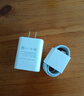 vivo 44W閃充套裝 X Filp X90 S16 S15 Y77 Y73t 手機(jī)充電器適用于vivoiqoo華為榮耀小米OPPO手機(jī) 曬單實(shí)拍圖