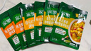 家樂(lè)調(diào)味醬系列 陳皮糖醋醬 138g*4袋 糖醋排骨糖醋魚(yú)一醬成菜調(diào)料 曬單實(shí)拍圖