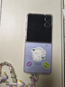 榮耀Magic V Flip2 小折疊屏 國家補貼 AI 2億寫(xiě)真自拍 5500mAh青海湖電池 12+512晨曦紫 拍照 5G手機 曬單實(shí)拍圖