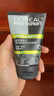 歐萊雅（LOREAL）男士洗面奶控油清痘深層清潔磨砂抗黑頭角質(zhì)氨基酸潔面乳男青少年 炭爽控油雙效潔面膏100ml+50mlx2 曬單實(shí)拍圖
