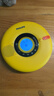 飛利浦（PHILIPS）EXP5108 CD隨身聽 CD機 U盤學(xué)習(xí)復(fù)讀機  雙向藍牙音箱 可充電外放多功能唱片機音響 黃色 曬單實拍圖