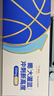 合生元（BIOSTIME）大灌籃CBP兒童奶粉高鈣奶粉DHA(3-16歲)800*3罐禮盒裝 曬單實(shí)拍圖