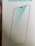 億色適用蘋果14Plus鋼化膜iPhone14 Plus/13ProMax手機膜鋼化高清防塵防指紋不頂殼全屏覆蓋前保護貼膜 曬單實拍圖