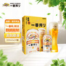 麒麟（Kirin）一番榨黃啤酒330ml*24聽(tīng) 整箱裝 中秋節送禮 曬單實(shí)拍圖