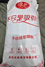 水星家紡 內(nèi)購會羽絲絨被95鵝毛絨被冬被加厚保暖鴨絲絨被春秋被子單雙人 艾綠灰 200*230cm 6斤 春秋被 曬單實拍圖