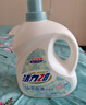 活力28山茶花洗衣液11.2斤（3.6kg*1瓶+2kg*1袋） 去污易漂護衣持久留香 曬單實(shí)拍圖