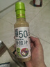 覓趣熊奇亞籽沙拉汁250g0蔗糖脂肪減半蔬菜水果沙拉汁輕食調味料蘸料 曬單實(shí)拍圖