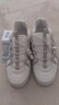 FILA Eschape Lace 韓素希 韓國(guó)直郵| 百搭芭蕾ins風(fēng)老爹休閑鞋 米白色 37.5 (230mm) 曬單實(shí)拍圖