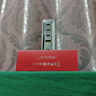 傳應南孚100W氮化鎵充電器快充套裝適用蘋(píng)果17華為小米手機pd65W筆記本電腦MacbookPro多口Type-C快充 曬單實(shí)拍圖