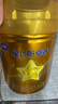 飛鶴星飛帆卓睿嬰兒配方奶粉1段(0-6個(gè)月) 750g  乳鐵蛋白 育兒補(bǔ)貼 曬單實(shí)拍圖