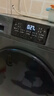 海爾（Haier）滾筒洗衣機烘干一體全自動(dòng)帶烘干10公斤家用國家補貼20%一級能效超薄大容量變頻除螨以舊換新58E 【25年新品】洗烘一體丨智能柔烘丨空氣洗丨AI減震 曬單實(shí)拍圖