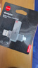 ThinkPlus聯(lián)想優(yōu)盤256GB Type-C USB3.2 雙接口U盤手機(jī)電腦通用大容量 辦公商務(wù)u盤TPU301系列 曬單實拍圖