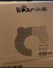 小熊（Bear）蒸蛋器 煮蛋器自動(dòng)斷電 小型不銹鋼多功能 雙層早餐蒸煮雞蛋早餐神器ZDQ-Y14F3 政府補貼 曬單實(shí)拍圖