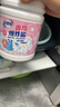 老管家香氛爆炸鹽1000g 彩漂粉漂白劑兒童衣物去漬劑去污去黃增艷增白 曬單實(shí)拍圖