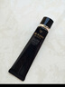 肌膚之鑰（Cle de Peau）CPB長管隔離霜37ml*2 潤采妝前自然持妝防曬透亮七夕禮物女 曬單實拍圖
