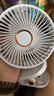 卡培登USB小風扇/電風扇/小電扇 便攜迷你大容量手持夾子充電小風扇 辦公宿舍桌面戶外6英寸 白色 曬單實拍圖