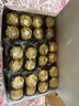 費列羅 巧克力 2粒*48條 1200g 婚禮裝 榛果威化 零食 萬(wàn)圣節糖果 曬單實(shí)拍圖