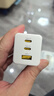 ROCK65W氮化鎵充電器Type-C口插頭iPhone蘋(píng)果17promax/16/15手機小米華為平板筆記本快充電源適配器 曬單實(shí)拍圖