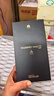 HUAWEI Mate 70 旗艦手機(jī) mate70華為手機(jī) 國(guó)家補(bǔ)貼 新品上市【當(dāng)天發(fā)】超可靠玄武架構(gòu)華為鴻蒙智能手機(jī) 曜石黑 12G+512GB 官方標(biāo)配 曬單實(shí)拍圖