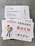 情侶周年結(jié)婚紀(jì)念日禮物照片定制相冊(cè)老公老婆生日男女朋友有意義 52頁 禮盒裝【資深設(shè)計(jì)】 曬單實(shí)拍圖