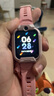 小尋電話(huà)手表YES3C 兒童可插卡4G精準定位 雙攝視頻通話(huà) 支持QQ 微信中小學(xué)生手表 6-12歲女孩 米兔粉  曬單實(shí)拍圖
