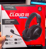 極度未知（HYPERX）Cloud Ⅲ Wireless 颶風3無線黑紅 電競游戲耳機頭戴式 降噪麥克風  FPS吃雞 適配三角洲行動 曬單實拍圖