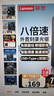 聯(lián)想（Lenovo）8倍速 USB外置光驅(qū)刻錄機 DVD光驅(qū)外置 CD移動光驅(qū) 筆記本電腦臺式機便攜免驅(qū)外接光驅(qū) GP70Pro 曬單實拍圖