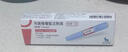 【原研進(jìn)口】諾和泰 司美格魯肽注射液1.34mg*1.5ml 1盒裝【冷鏈產(chǎn)品】 曬單實(shí)拍圖